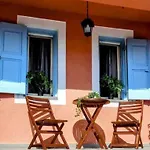 Aτos Comfort * Άσσος