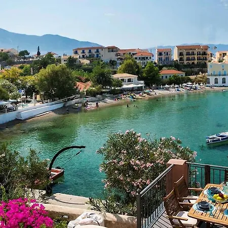 Aτos Comfort Apartment