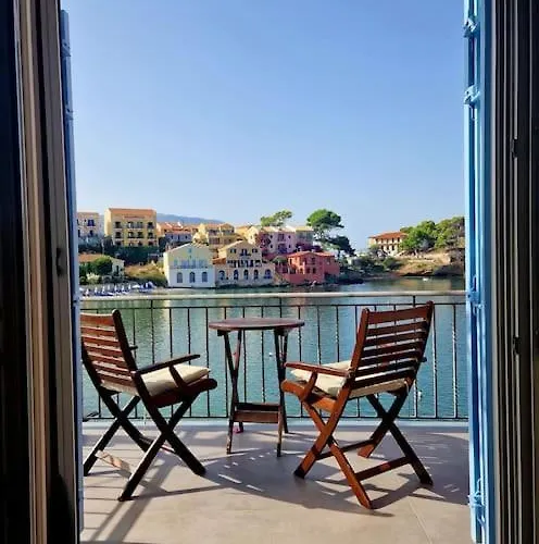 Aτos Comfort