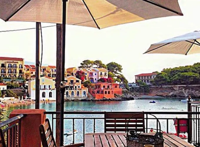 Apartamento Aτos Comfort